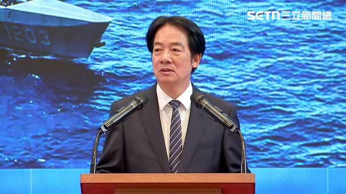 賴清德：一國兩制台灣方案是不可碰觸紅線