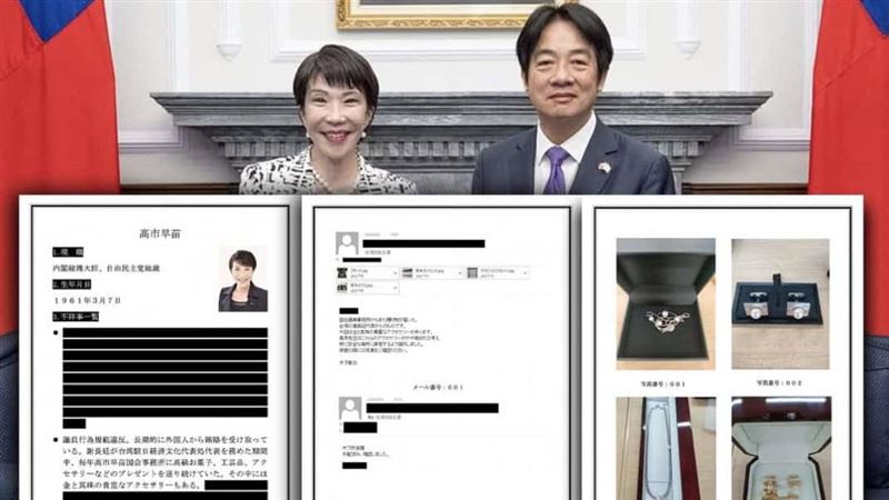 網傳謝長廷「拿百萬珠寶賄賂高市早苗」　查核中心出手打臉了。（圖／翻攝自台灣事實查核中心）