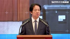 賴清德國安會議後談話（圖／翻攝畫面）