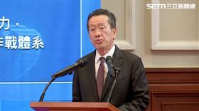 國防部長顧立雄簡報（圖／翻攝畫面）