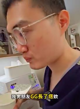 醫師提醒，若小弟弟上有長痣，可能與癌症或癌前病變有關。（圖／翻攝自鳥科學先生-泌尿科顧芳瑜醫師粉專）