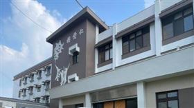 正心中學國中部，停招，AI搞烏龍(圖／翻攝自正心中學臉書)