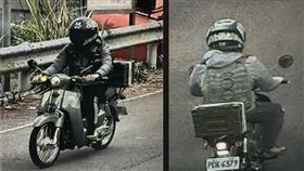 裝甲兵「八唐縱走」失聯5天　最後身影曝（圖／翻攝畫面）