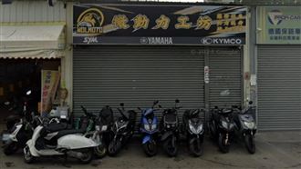 台中知名機車行傳惡性倒閉　老闆欠款失聯
