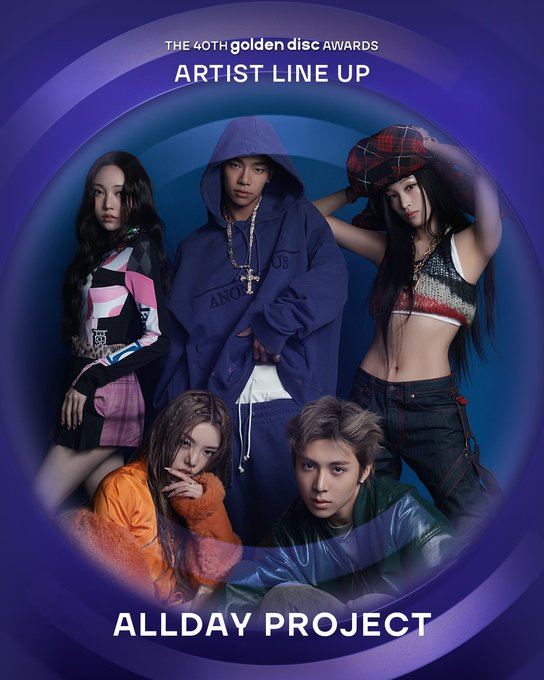 金唱片卡司包含ALLDAY PROJECT。（圖／翻攝自IG @golden_disc）