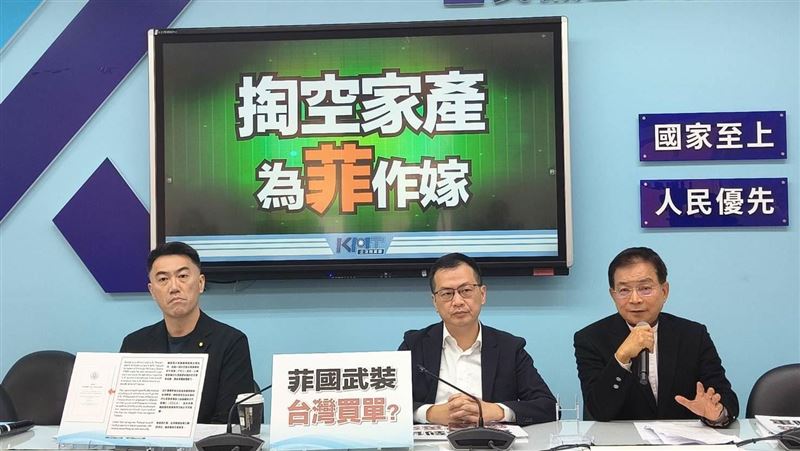 美要台升級菲國基地!國民黨團:無法認同