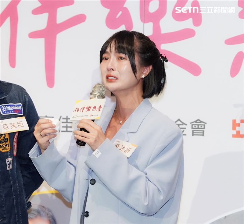 黃沐妍談及家中長輩忍不住淚崩。（圖／記者趙于瑩攝影）