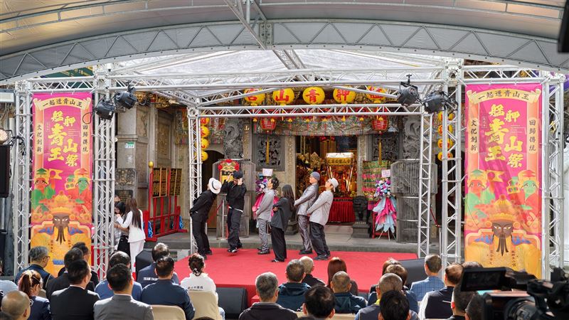 艋舺青山王祭170周年&mdash;&mdash;結合萬華在地文化，盛大啟動慶典序曲