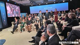 「加拿大哈利法克斯國際安全論壇（Halifax International Security Forum,HISF／HFX）」／受訪者提供