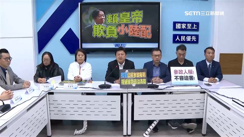 國民黨打算要修國籍法，讓中配可以參政、擔任公職