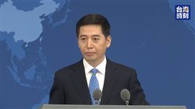 國台辦談台灣議題。（圖／翻攝自台海時刻官方頻道）