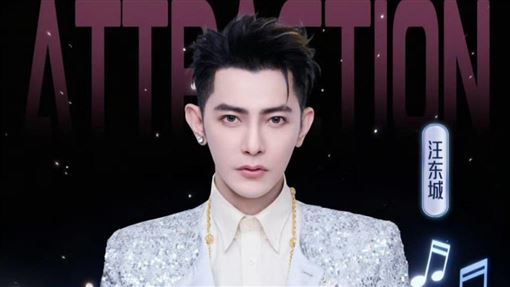 汪東城客串戲劇慘被退貨　爆氣開譙劇組了