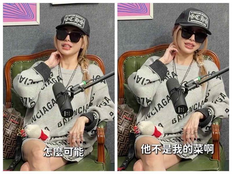 雪碧透露與黃明志關聯。（圖／翻攝自IG @luckyrightnow）