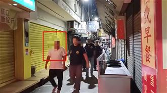 普發1萬輸光光！警破賭場查扣150萬逮10人