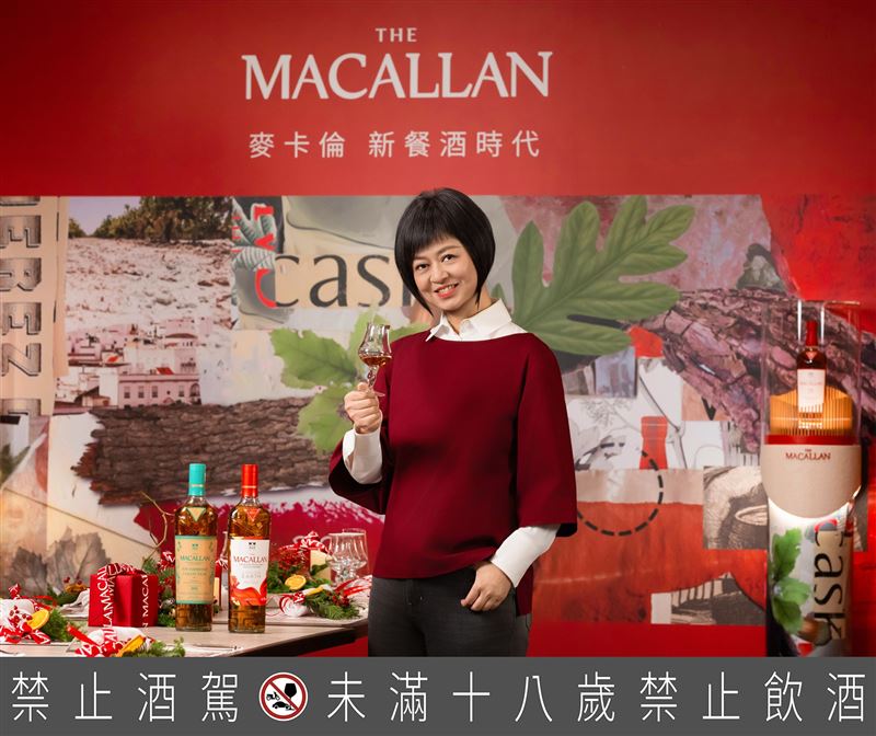 麥卡倫再度攜手飲食作家葉怡蘭，開啟風味、情感與共享的自由對話。（圖／品牌業者提供）