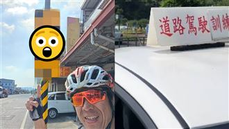 日本人讚台灣「這告示牌」超暖！網曝真相