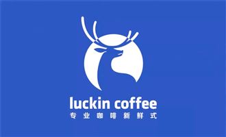 紅色咖啡入侵？經濟部長點出這「1」關鍵