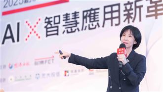 AI轉型從效率到韌性　遠傳井琪：內服外用