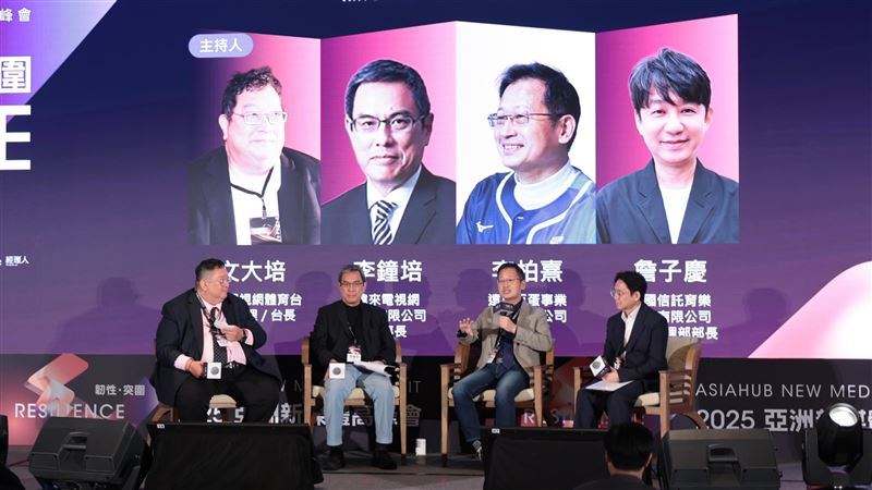 轉播賽事成本高 緯來董座:媒體社會責任