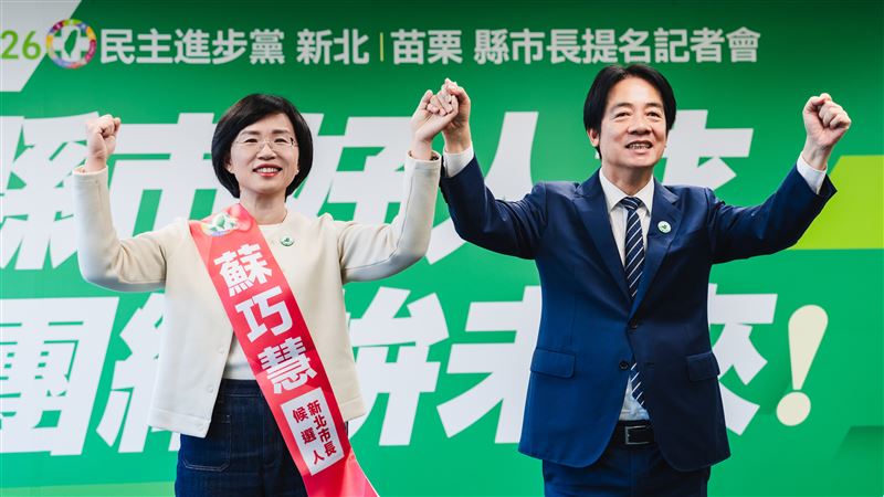 民進黨徵召蘇巧慧參選新北市長（圖／蘇巧慧辦公室提供）