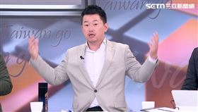 陳柏惟（圖／前進新台灣）
