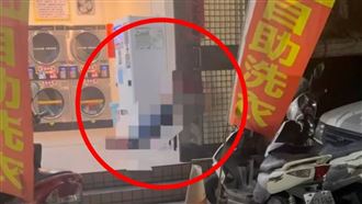 男洗衣一時興起　自助洗衣店內DIY全都錄