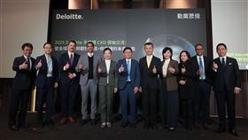 半導體,供應鏈,勤業眾信(圖／勤業眾信提供）