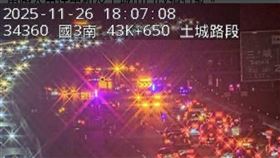 國道,土城段,事故,回堵（圖／翻攝畫面）