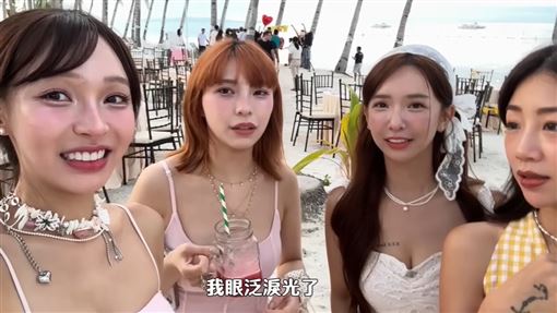 林襄離台突現身求婚現場　李芷霖淚崩發聲