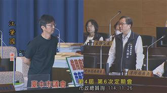 環保局,台中,廚餘,江肇國,狀元（圖／翻攝自台中市議會YT）