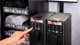 智能膠囊茶機,全家(圖／全家提供)