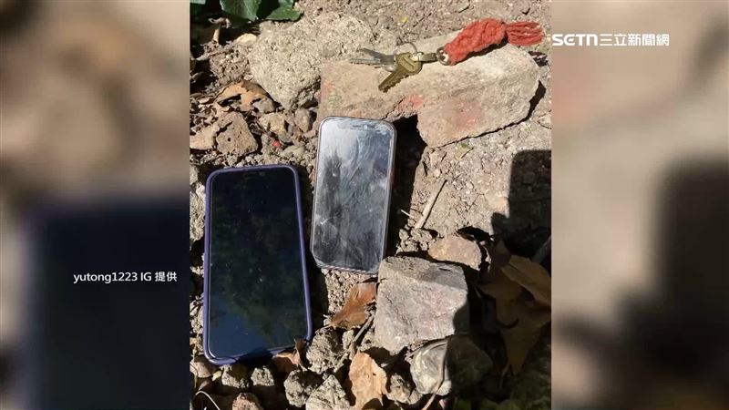 民眾在英國手機被偷了，卻在花盆附近尋回