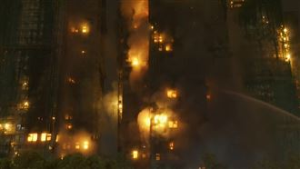 香港大火36死百人失聯　港府：今11校停課