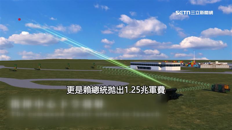 賴總統喊出打造「台灣之盾」，完善我國防空系統