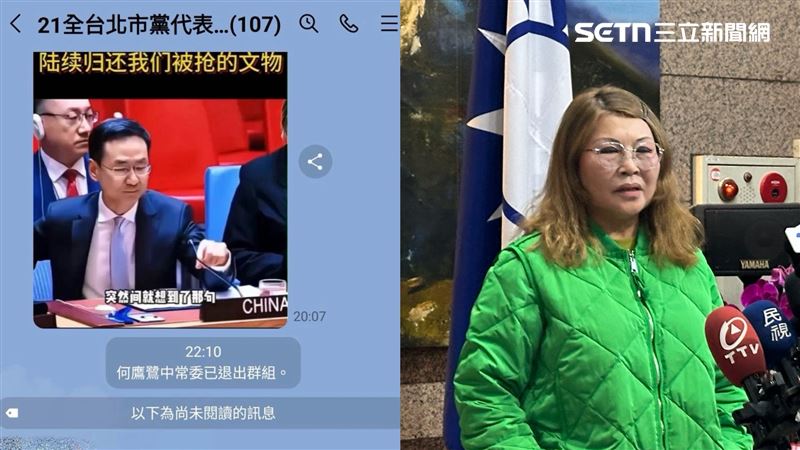 幕後／才喊退黨！何鷹鷺晚突退黨代表群組