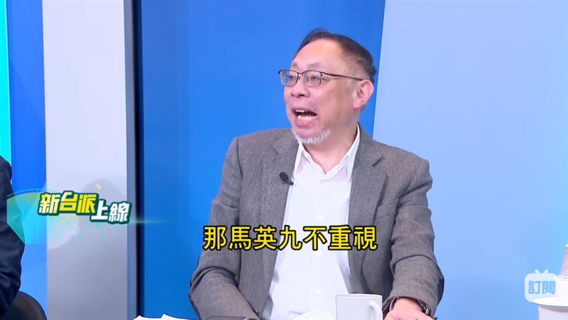 范世平指出，台灣軍工業沒發展是馬英九害的，直到蔡英文上任才開始國艦、訓練機國造。(圖/新台派上線)