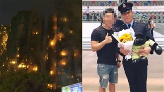 殉職消防員背景曝！入職9年魂斷香港惡火