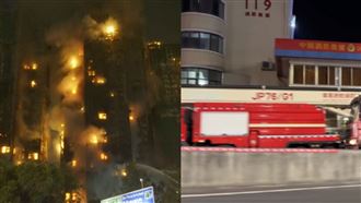 爆深圳消防隊赴港支援滅火　香港打臉了