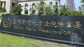 暴走浩克檢事官／吹哨者出庭作證憂身分曝光　他變臉失控咆哮「去報警