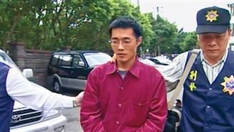 殺女友自白投案 陳進興妻舅載屍6小時實錄