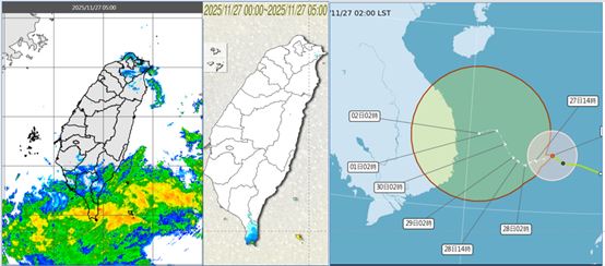 最新氣象署「路徑潛勢預測圖」顯示，天琴進入南海，已增強為「中度」，向西北西前進，第3天起動向的「不確定性」持續擴大。（圖／老大洩天機）