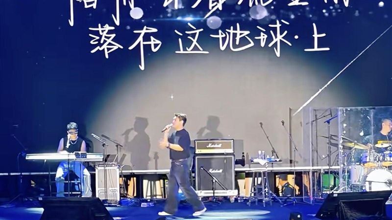 朱孝天遭爆「不到8成不開唱」 巡演曝警訊