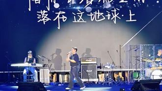 朱孝天遭爆「不到8成不開唱」 巡演曝警訊