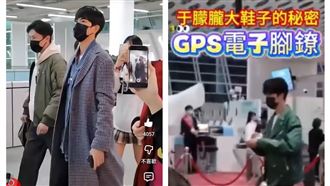 遭割耳甩巴掌　于朦朧被銬電子腳鐐畫面曝