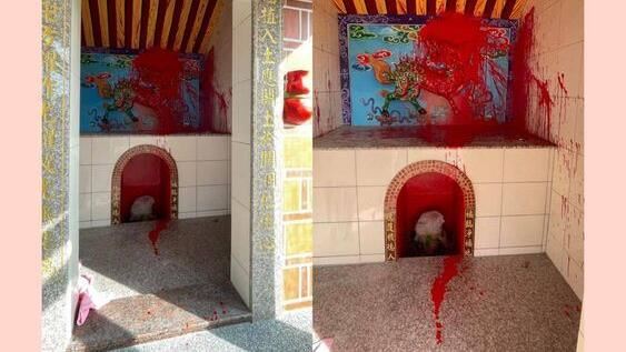 廟方於巡視時發現內部牆面遭人以油漆潑灑，部分油漆為施工期間未使用完的材料，警方初判可能遭人故意破壞或惡作劇。（圖／社頭人俱樂部）