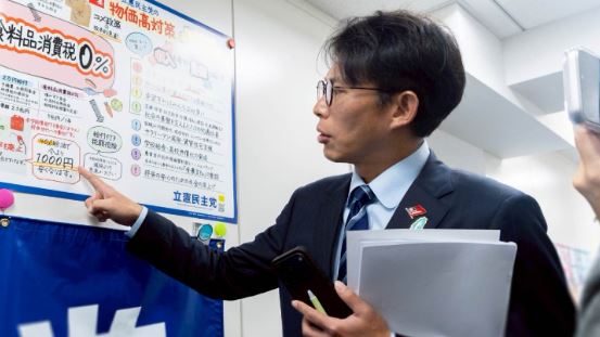 她揭黃國昌訪日驚人目的：虛有其表爛草莓