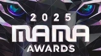 香港宏福苑惡火　原定於港舉行MAMA恐取消