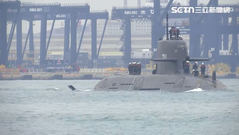 海鯤號第4次海測出海(圖/翻攝畫面)