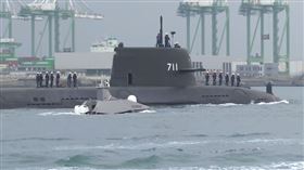 海鯤號第4次海測出海（圖／翻攝畫面）