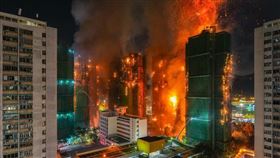 香港大埔高樓社區「宏福苑」昨（26日）因大樓維修棚架燃燒釀成奪命惡火，已有44人喪命，逾200人失蹤。（圖／翻攝自X平台 @0xScottlai）